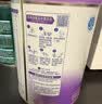 雀巢（Nestle）超启能恩3段 适度水解配方奶粉  12-36月适用 230g*1罐 实拍图