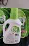 妈妈壹选天然植皂洗衣液17斤（瓶3kg+瓶1kg+袋1kgx4+500g）【品质严选】 实拍图