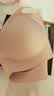 有棵树【孟子义推荐】内衣女士无痕软支撑小胸聚拢收副乳大胸显小文胸罩 实拍图