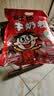 旺旺旺仔牛奶糖组合装500g 约118颗 原味+红豆牛乳味 喜铺 批发喜糖 实拍图