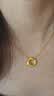 中国黄金（CHINA GOLD）莫比乌斯环黄金吊坠女足金锁骨项链爱无止境双十一礼物送女友老婆 【今/次日达】莫比乌斯 约0.5g【赠银镀金链】 实拍图