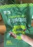 蒙都 手撕牛肉干 香辣味 50g 约五成风干 袋装 肉干肉脯 清真 实拍图