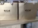 福茗源四大红茶500g2026新茶金骏眉正山小种滇红祁门红茶叶礼盒中秋礼盒 实拍图