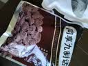 同享九制话梅120g*2袋实惠装 蜜饯果干京东自营办公传统休闲零食 实拍图