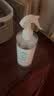 京东京造 75%酒精喷雾家庭装500ml*2瓶 酒精消毒液居家儿童办公抑菌 实拍图