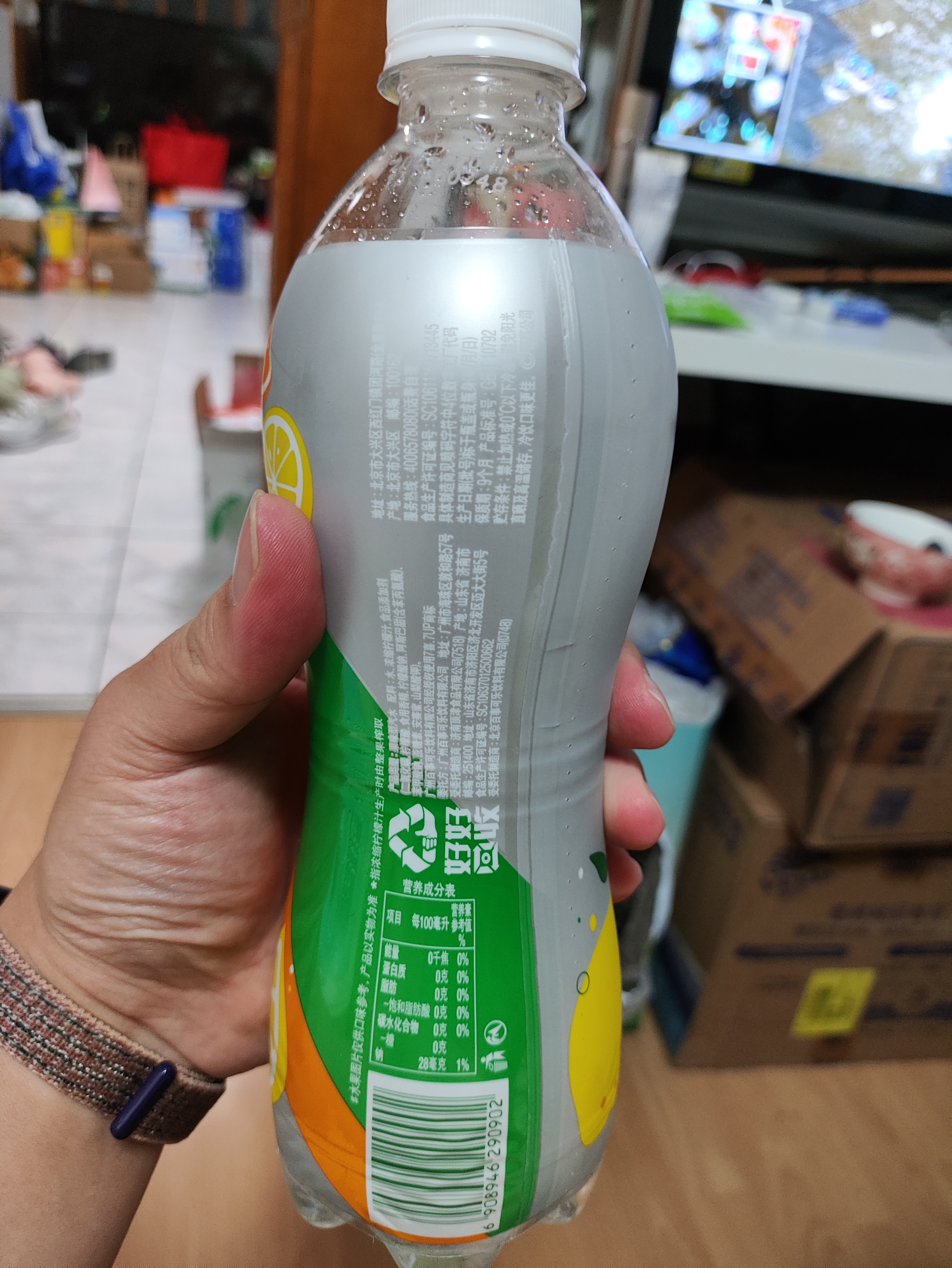 百事可乐七喜7UP 无糖 小柑橘柠檬味 碳酸饮料汽水 550ml*12瓶 随机包装 实拍图