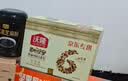 沃隆每日坚果525g/21袋定制款坚果礼盒送礼干果零食大礼包 实拍图