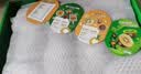 佳沛（zespri）新西兰金奇异果10粒巨大果146-175g猕猴桃水果礼盒 实拍图