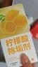 KOOGIS柠檬酸除垢剂3盒食品级饮水机清洗剂电水壶杯去清除水垢清洁洗剂 实拍图