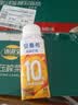 伊利安慕希芒果燕麦味酸奶200g*10瓶/箱 中秋礼品 礼盒装 实拍图