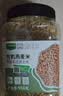 九月的诗有机红薯淀粉1.7斤蛋糕烘焙原料勾芡调味品地瓜甘薯家用番薯生粉 实拍图