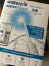 洁碧（Waterpik）冲牙器小魔方GT18全年龄段适用家用台式洗牙器水牙线洁牙牙齿冲洗器送老公老婆礼品七夕情人节礼物 GT18珍珠白（小魔方） 8支喷头 实拍图