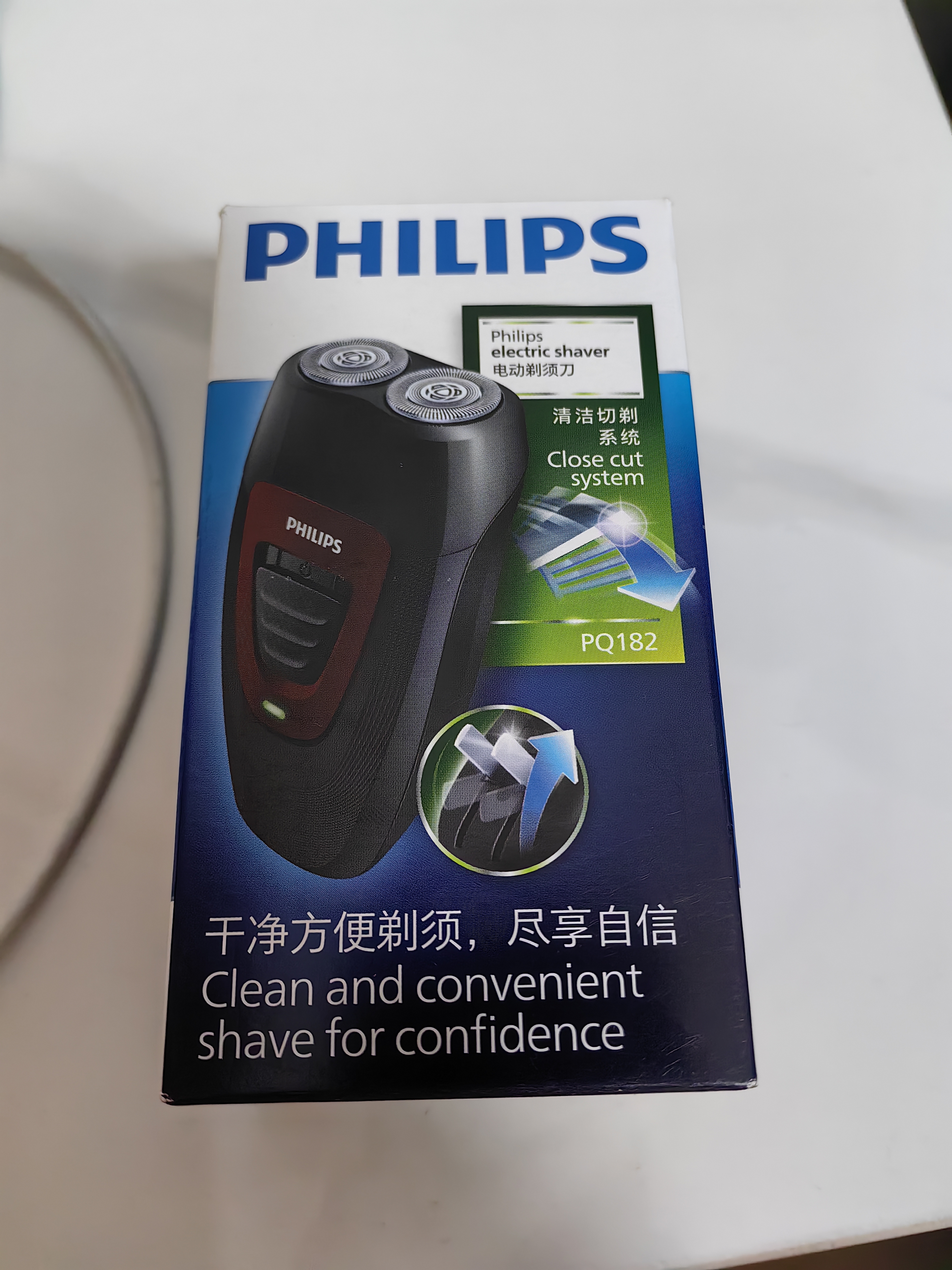 飞利浦【中秋礼品】自营电动剃须刀经典便携款 自动研磨刮胡刀胡须刀 生日礼物送男生老公父亲 实拍图