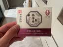雷允上加拿大进口西洋参108g花旗参片滋补礼盒送父母长辈营养品 实拍图