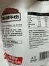 老川东 麻辣牛肉干 麻辣味100g 独立小袋 休闲零食 肉干肉脯 实拍图