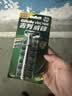 吉列（Gillette）威锋2手动剃须刀男士刮胡刀老式双层刀片原装 12刀头1刀架（店长推荐 实拍图