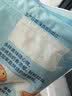 妙可蓝多 马苏里拉芝士碎450g*3 奶酪碎 三明治焗饭披萨烘焙原料 实拍图