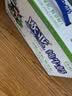 欧亚【新鲜日期】纯牛奶250g*16盒整箱  云南大理高原牧场 实拍图