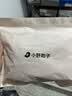 小野和子无缝裸感丝袜【礼盒】薄款耐勾丝超透肉色美肤袜夏季光腿神器 实拍图