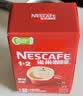 雀巢（Nestle）1+2原味低糖*速溶咖啡三合一冲调饮品90条1350g 实拍图