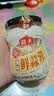 海天 蒜蓉酱 蒜泥酱 0添加防腐剂 鲜蒜蓉200g 火锅蘸料 调味凉拌 实拍图