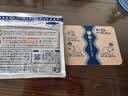 【原研进口】日本膏药贴久光制药Hisamitsu腰肩镇痛贴酮洛芬消炎止痛膏贴久光贴原装进口40mg*7贴/包*12包 实拍图