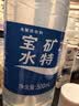 宝矿力水特电解质水功能性运动饮料500ml*15瓶 整箱装补充能量水分 实拍图