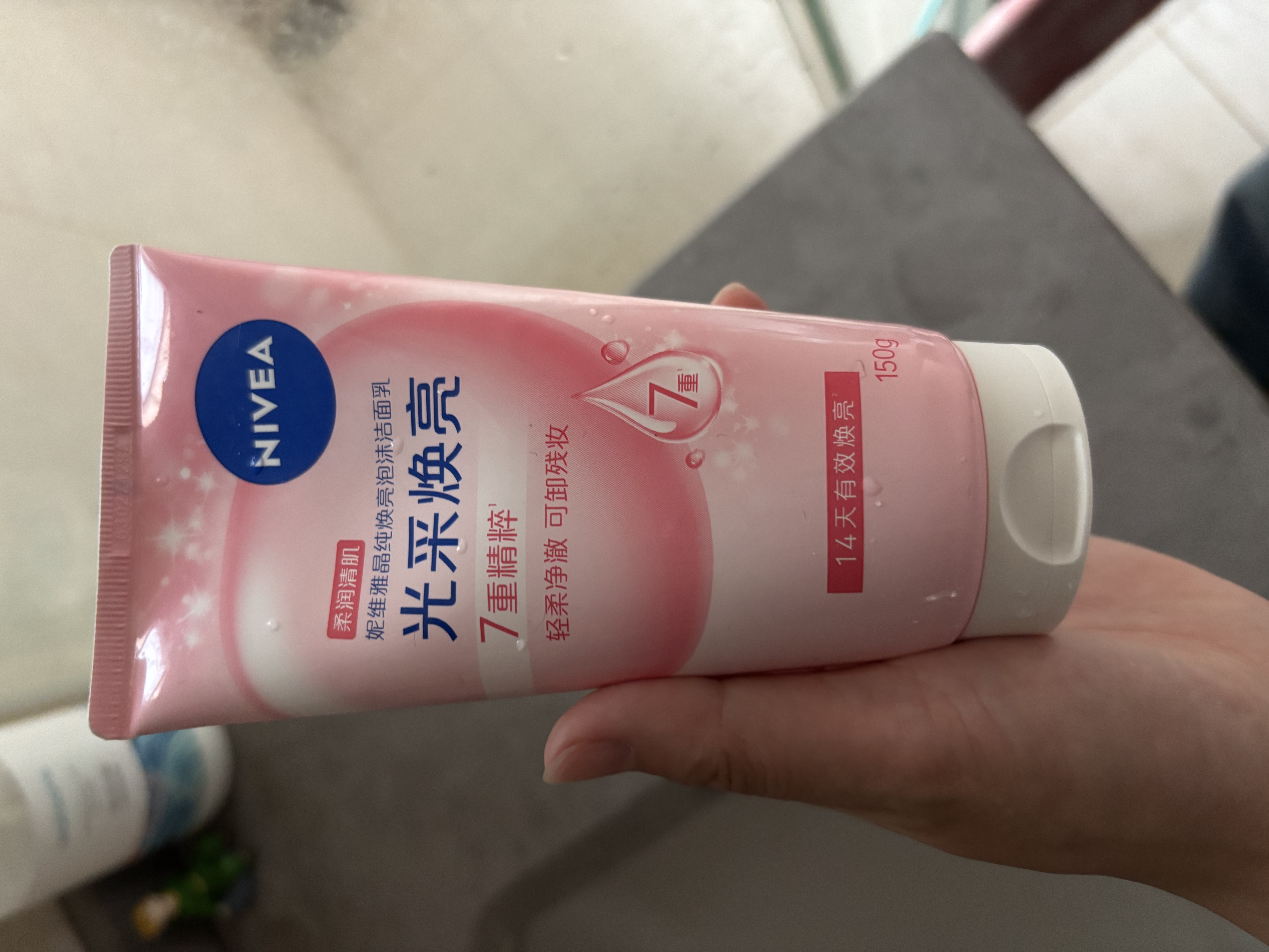 妮维雅（NIVEA）氨基酸洗面奶晶纯焕亮泡沫洁面乳150g氨基酸洗面奶生日礼物送女友 实拍图
