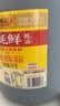 李锦记味蚝鲜蚝油6kg 【鲜熬型】精选生蚝熬制 火锅腌焖炖炒拌馅提鲜 实拍图