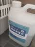 麦格丽墙体除霉剂2600ml白墙面霉斑墙纸壁纸清洁剂厨房去霉菌霉点霉味 实拍图