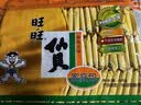 旺旺 仙贝 原味 400g 家庭装 休闲膨化食品饼干糕点小零食 实拍图