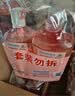 立白天然莓果酵素洗洁精2kg 可洗奶瓶果蔬A类洗洁剂洗涤灵 随机发货 实拍图