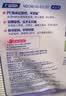 妙洁 一次性纸杯子 50只228ml 茶水加厚食品级 实拍图