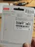 ThinkPad联想ThinkBook 16GB USB2.0 U盘 电脑u盘办公学习商务多功能大容量优盘车载U盘TSU20 实拍图