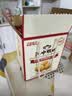 江中猴姑猴头菇养胃饼干高钙中老年人营养品办公室零食中秋礼盒1440g 实拍图