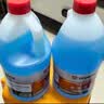 伍尔特玻璃水-40防冻冬季汽车用强力去污去油膜乙醇特斯拉宝马奔驰雨刮 实拍图