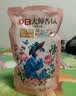 立白大师香氛洗衣液 鸢尾薰衣草15斤装持久留香72h 品质严选 实拍图