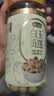 燕之坊白玉贡莲子250g广昌产带芯磨皮百合白莲子银耳羹无硫熏干货 实拍图