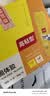 得力（deli）36g高粘度PVP固体胶水 无甲醛配方 儿童手工diy胶棒 学生文具 12支 办公用品 27052 开学好物 实拍图