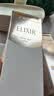 怡丽丝尔（ELIXIR）【鞠婧祎同款】三代纯A小金管抚纹精华霜22g眼霜抗皱生日礼物女 实拍图