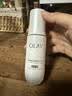 玉兰油（OLAY）全新水光小白瓶75ml美白精华液抗糖提亮护肤品中秋节礼物女友孙千 实拍图