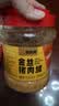 香贡贡厦门老字号猪肉绒松500g 烘焙寿司食材 特产儿童老人拌饭肉酥零食 实拍图