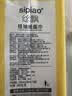 丝飘悬挂式抽纸 臻柔至享4层 250抽*4层M码 加大加量1000张 4层 250抽*4提 *1000张【小黄鸭系列】 实拍图