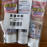 PISSA除霉啫喱墙体除霉剂冰箱洗衣机胶圈瓷砖缝隙厨房卫生间除霉清洁剂 实拍图