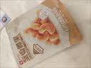 良品铺子坚果礼盒誉喜畅享礼1590g11件零食大礼包自营团购中秋送礼送长辈 实拍图
