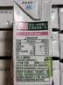 汇源100%葡萄汁整箱装果汁健康饮料200ml*24盒囤货节日送礼宴请 实拍图