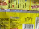 华丰三鲜伊面方便面原味整箱24袋*86g火锅面速食休闲零食干脆面早餐 实拍图
