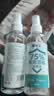 75%酒精消毒喷雾100ml每瓶 免洗速干消毒液方便携带杀菌消毒 【共2瓶】酒精喷雾100ml/瓶 实拍图