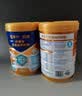 蒙牛悠瑞牛初乳粉免疫球蛋白中老年奶粉900g*1罐富硒 中秋送礼 实拍图