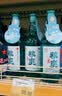 红星二锅头 粮爽 清香型 42度 500ml*6 整箱装 实拍图